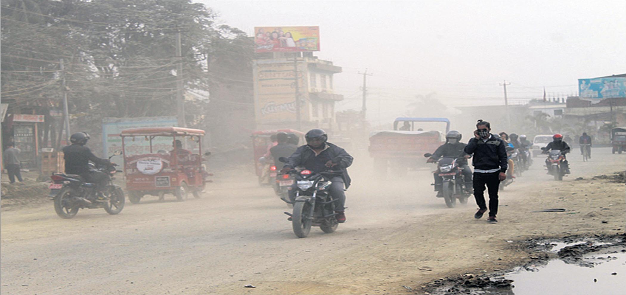 जाँदा लाको सेतो कपडा पुग्दा कालो भो, लौन के गर्ने ?