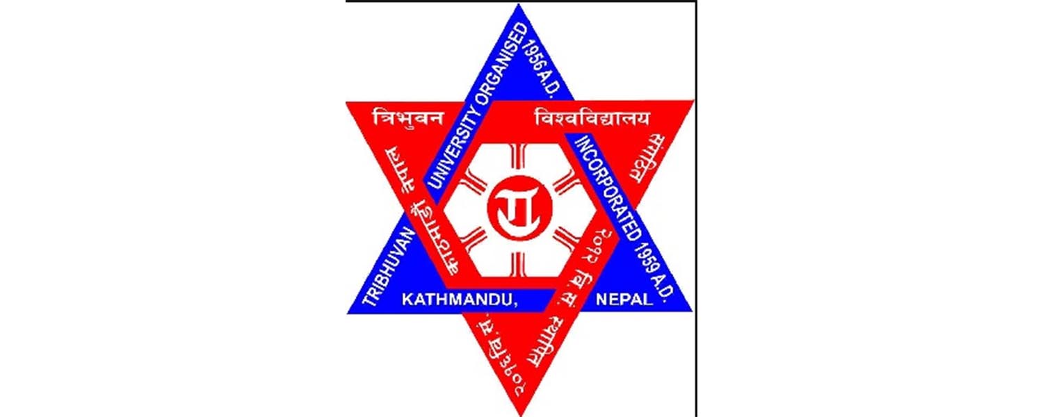 त्रिविका सबै परिक्षा स्थगित